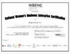 WBENC Certification 2024-2025